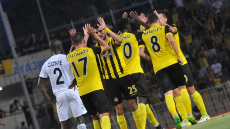 Снимка: Булфото, архив