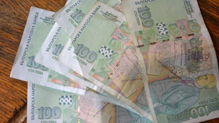 Снимка: Булфото, архив