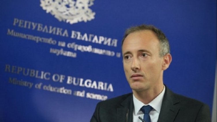 Снимка: архив, БТА