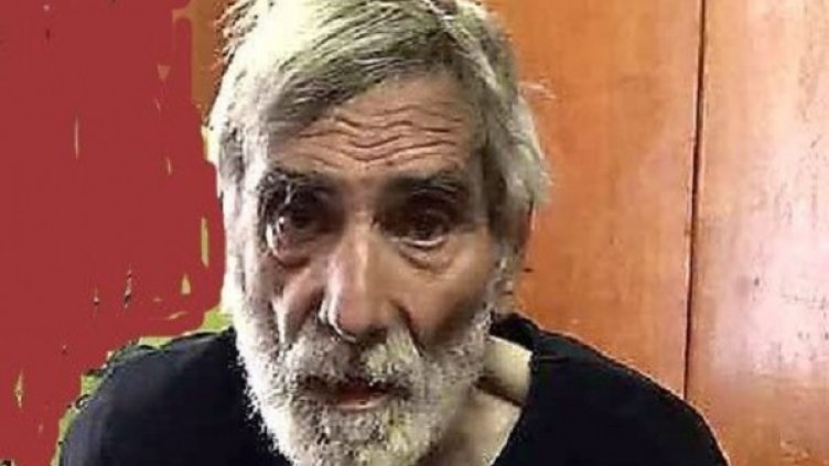 Снимка: МВР