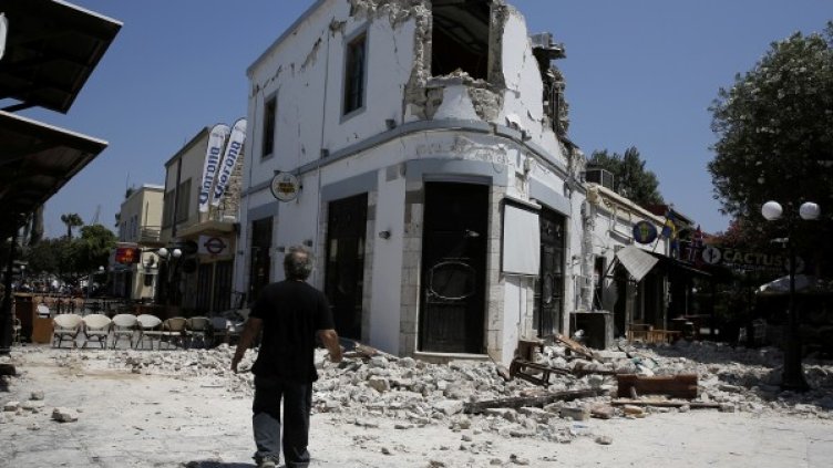 Снимка: Reuters