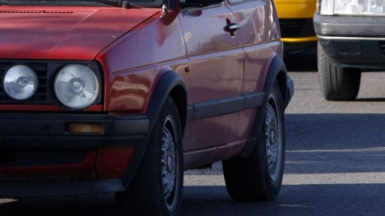 Снимка: архив, БулФото