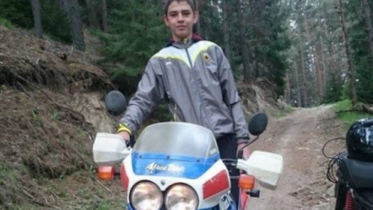 Снимка: Facebook