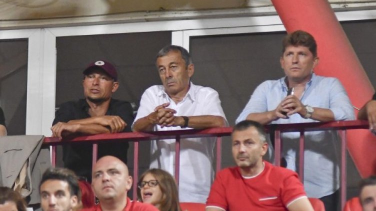 Снимка: Булфото