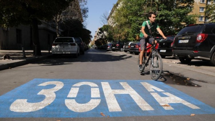 Снимка: Булфото, архив