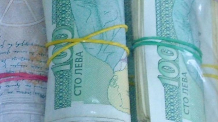 Снимка: Булфото, архив