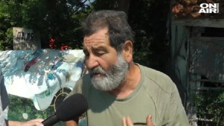 Снимка: bgonair.bg