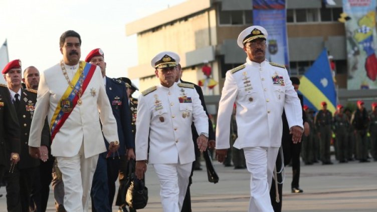 Снимка: архив Reuters