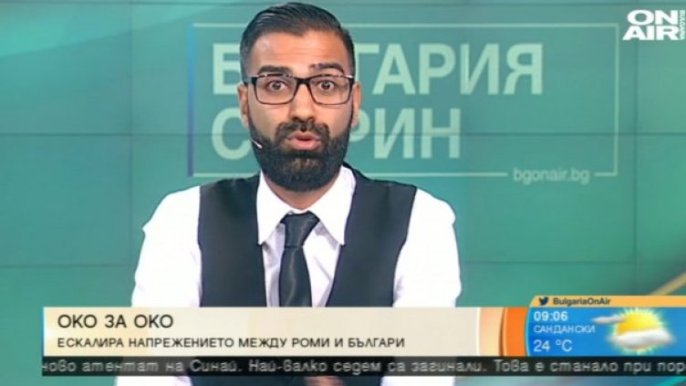 Снимка: архив Булфото