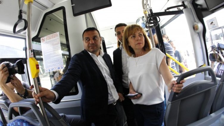 Снимка: Олег Попов, Dnes.bg