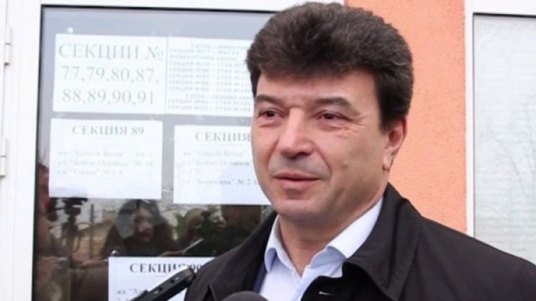 Снимка: Кадър Youtube