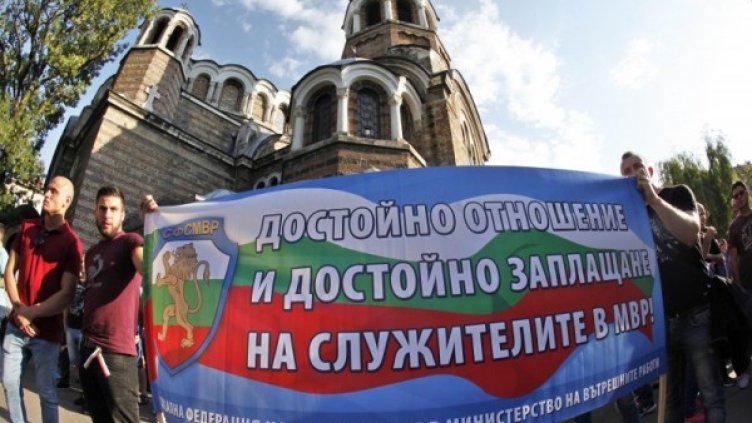 Снимка: Олег Попов, Dnes.bg