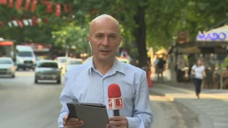 Снимка: БНТ