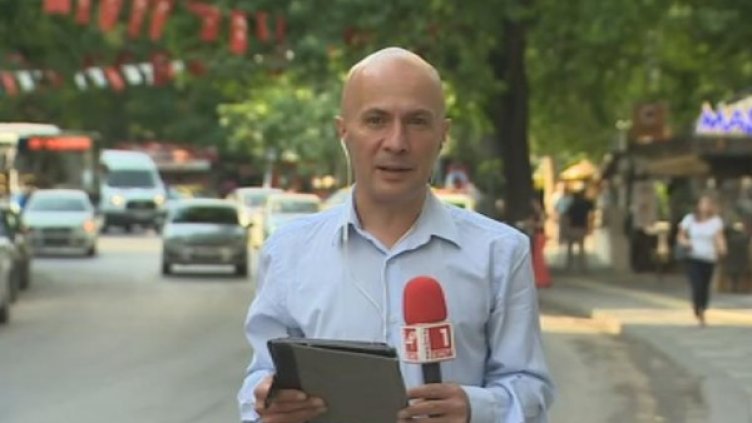 Снимка: БНТ