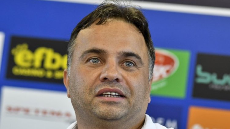 Снимка: Булфото, архив