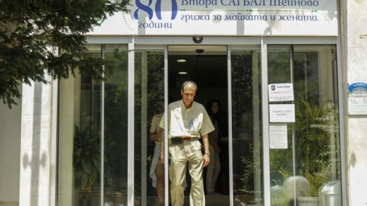 Снимка: архив, Bulphoto