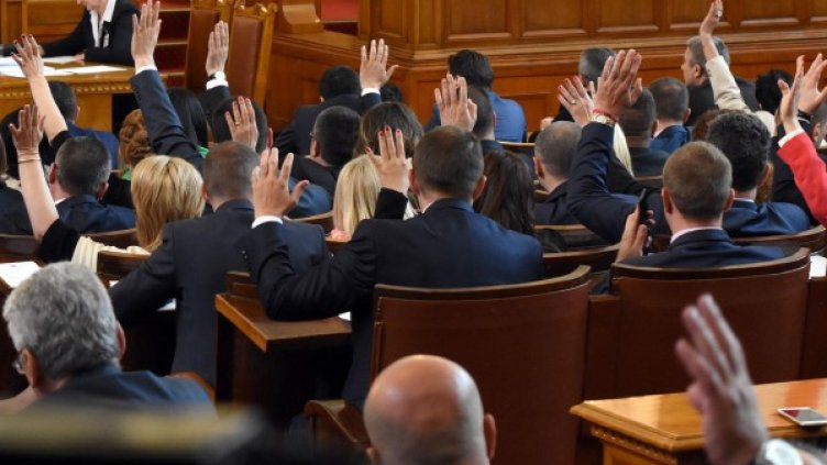 Снимка: архив Булфото