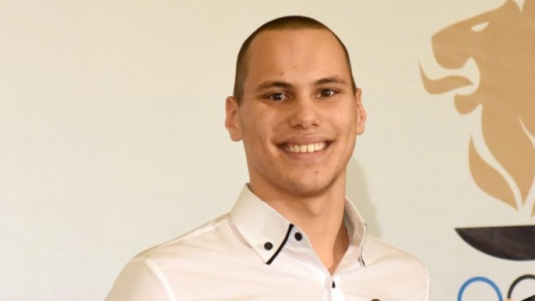 Снимка: Булфото