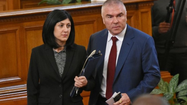 Снимка: архив Булфото