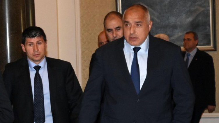 Снимка: архив Булфото