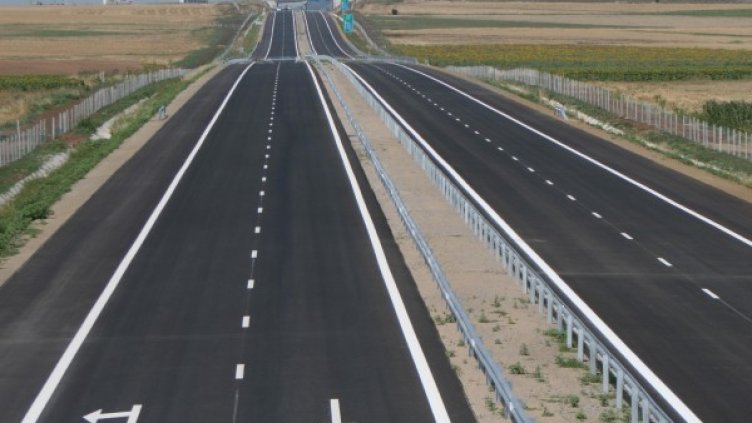 Снимка: архив, Булфото