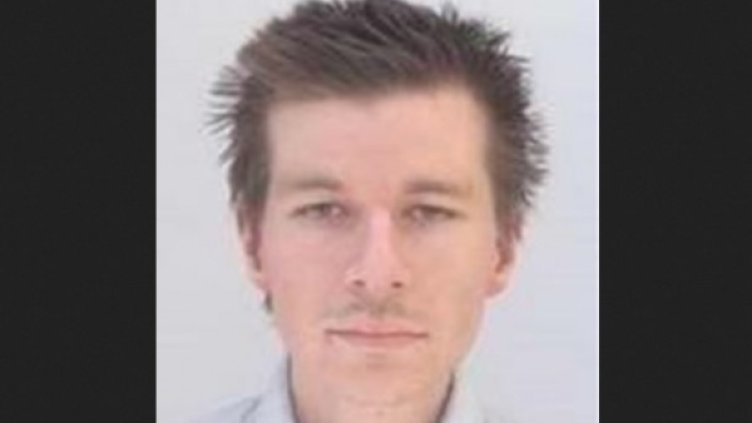 Издирваният Явор. Снимка: МВР