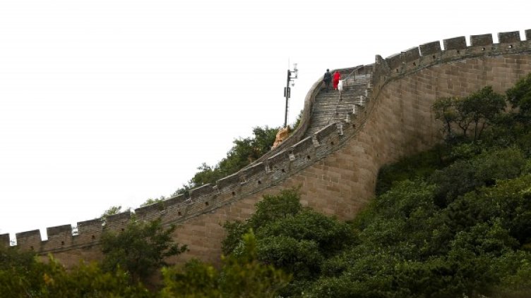 Снимка: Reuters