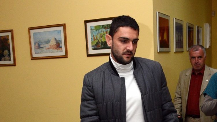 Снимка: Булфото