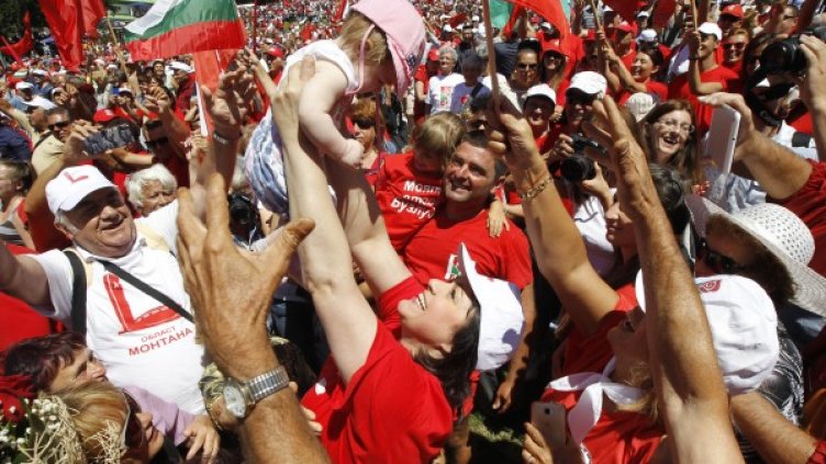 Снимка: Олег Попов/Dnes.bg