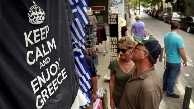 Снимка: Reuters, архив