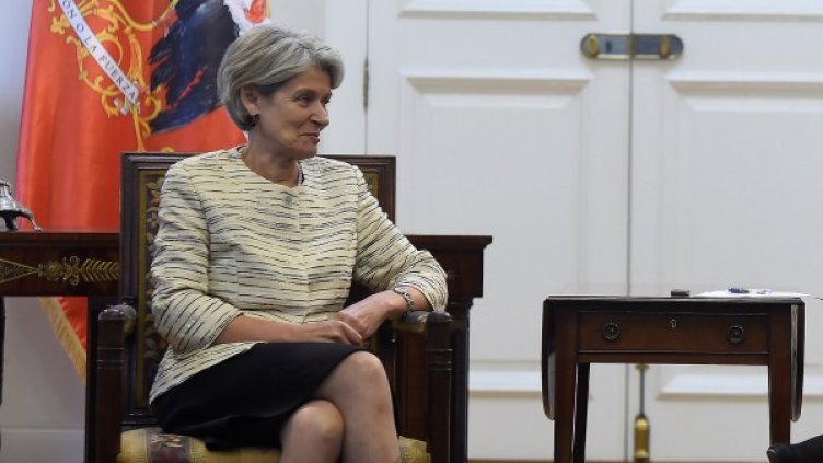 Снимка: Reuters, архив