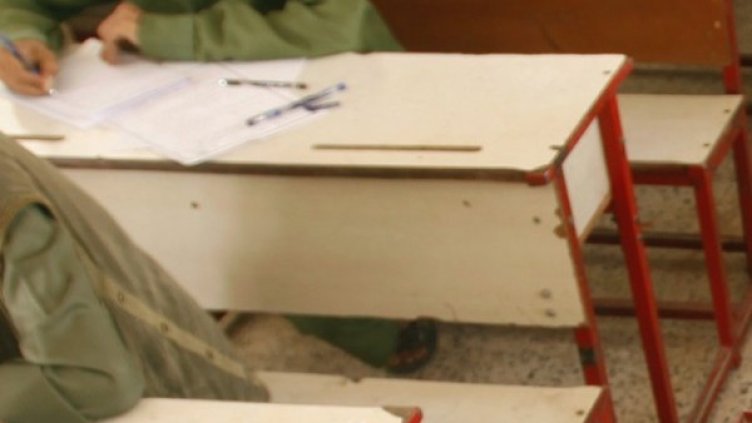 Снимка: Reuters, архив