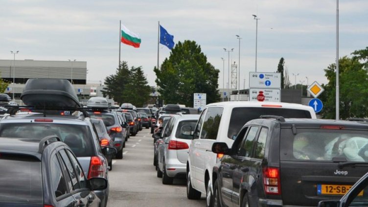 Снимка: Булфото, архив