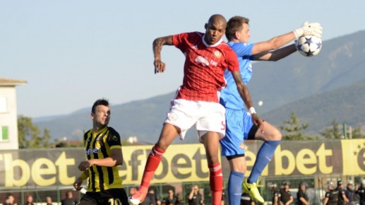 Снимка: Булфото