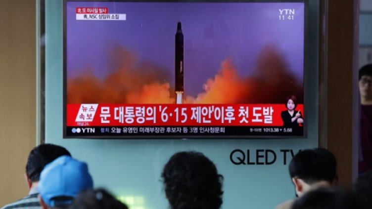 Снимка: Reuters