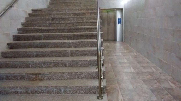 Снимка: Facebook