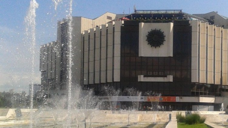 Снимка: архив, Булфото