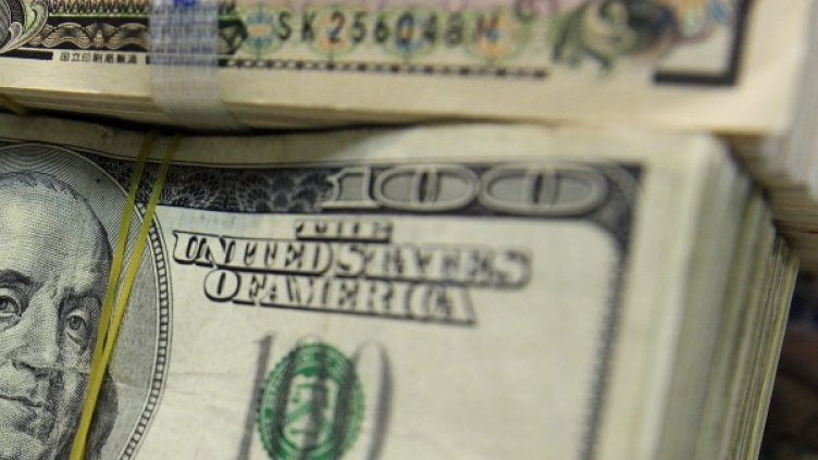 Снимка: Bulgaria On Air