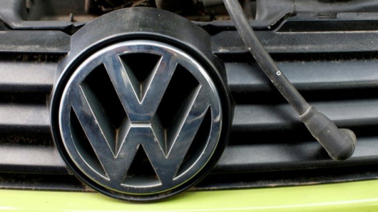 Снимка: архив, Reuters