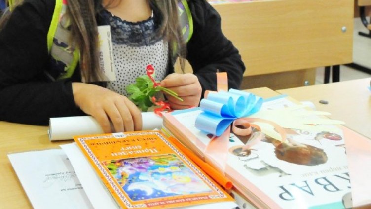 Архив: Булфото