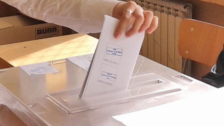 Снимка: Булфото, архив