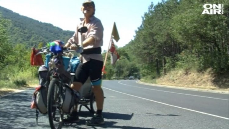 Снимка: Bulgaria On Air