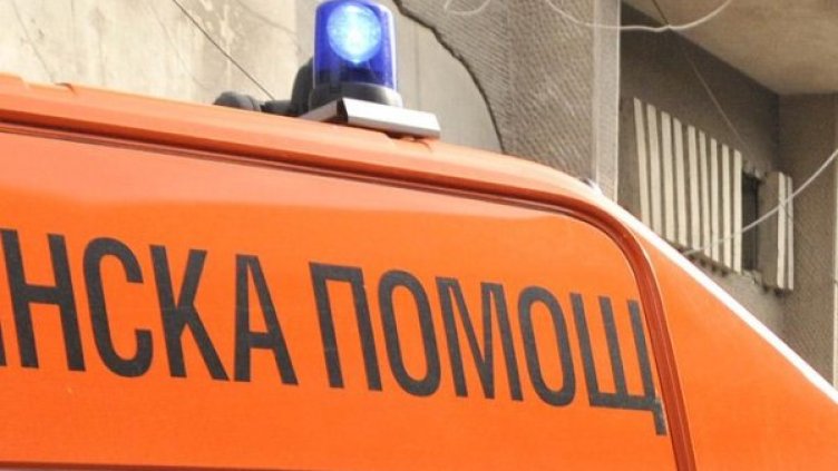 Снимка: Булфото, архив