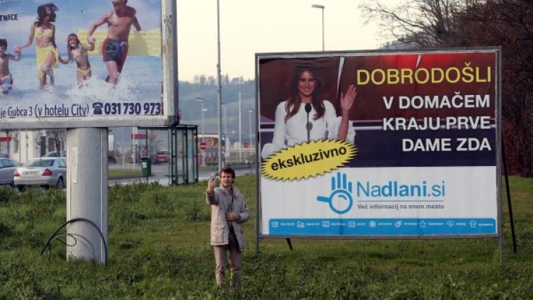 Снимка: архив Reuters