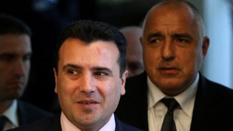 Снимка: Reuters