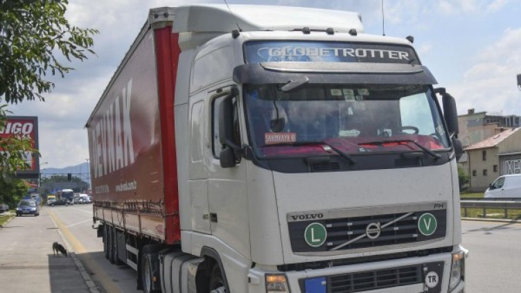 Снимка: архив "Булфото"