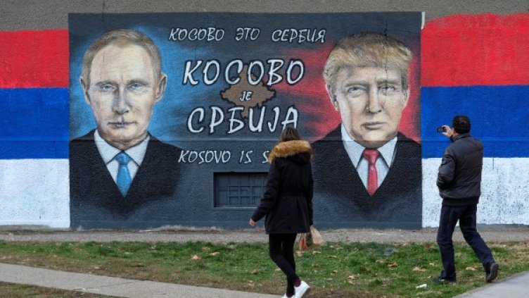 Снимка: архив, Reuters