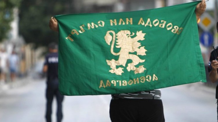 Снимка: Олег Попов, Dnes.bg