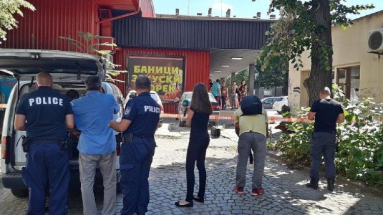 Снимка: Дарик