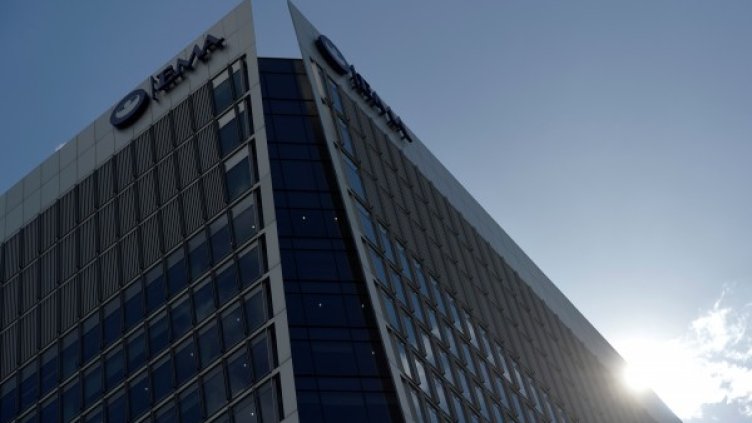 Снимка: Reuters, архив